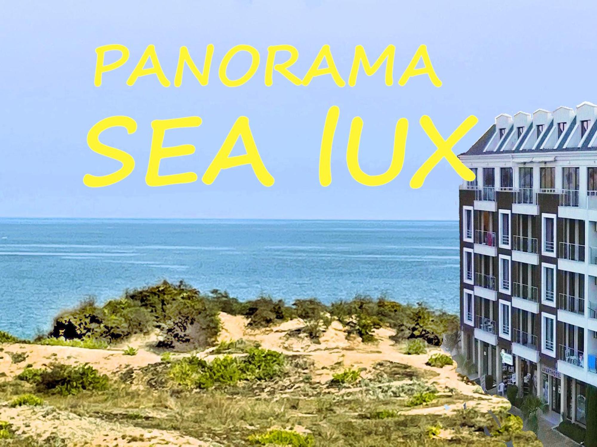 Apart-Hotel Panorama Sea Lux 普里莫尔斯科 外观 照片